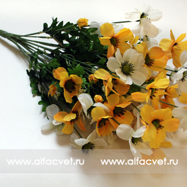 искусственные цветы касмея цвета белый с желтым 36