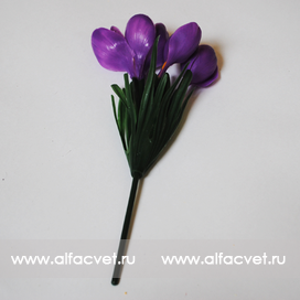 искусственные цветы крокус цвета фиолетовый 7