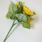 искусственные цветы букет подсолнухов с добавкой травка цвета желтый 1